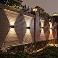 solar wall light